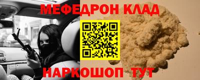 не бодяженный Бердск