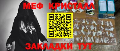 не бодяженный Бердск