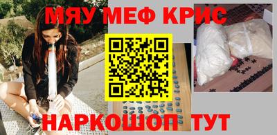 не бодяженный Бердск