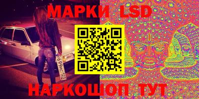 не бодяженный Бердск