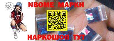 марихуана Белорецк
