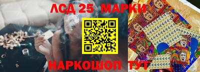 не бодяженный Бердск