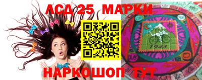 дживик Белореченск