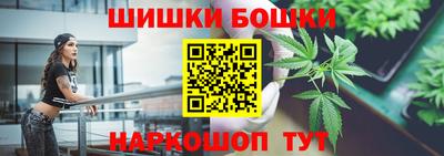 не бодяженный Бердск