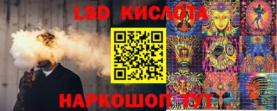 дживик Белореченск