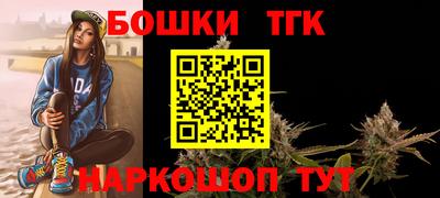 не бодяженный Бердск