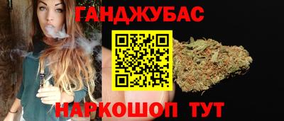 дживик Белореченск