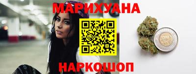 дживик Белореченск