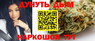 не бодяженный Бердск