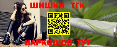 дживик Белореченск