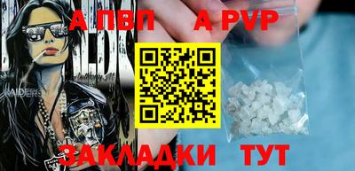не бодяженный Бердск