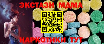 не бодяженный Бердск
