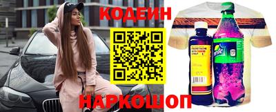 марихуана Белорецк