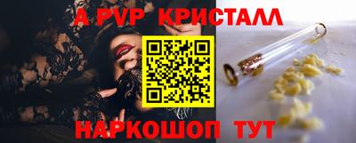 не бодяженный Бердск