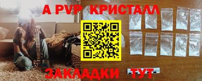 не бодяженный Бердск