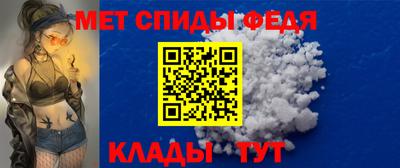 марихуана Белорецк