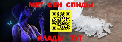 не бодяженный Бердск