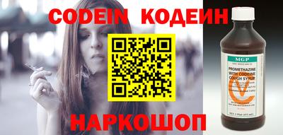 дживик Белореченск