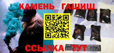 не бодяженный Бердск