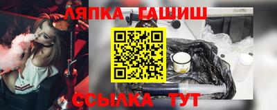не бодяженный Бердск