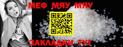 не бодяженный Бердск